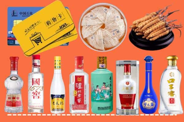 盘龙区烟酒回收