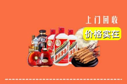 盘龙区回收酒