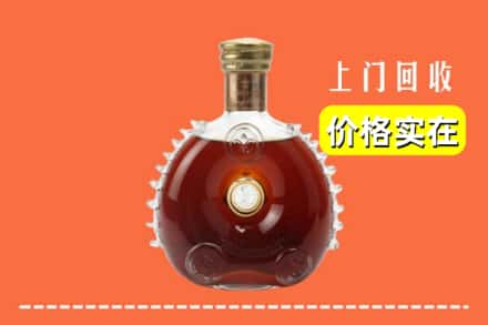 盘龙区回收路易十三