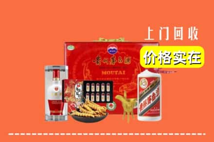 盘龙区名酒回收