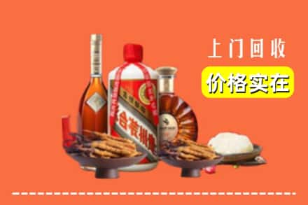 盘龙区名酒回收