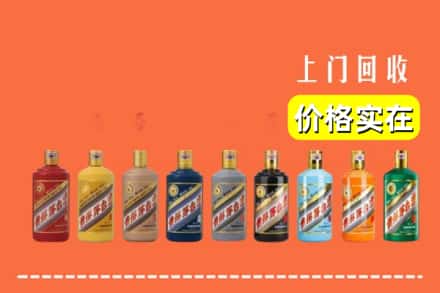 盘龙区烟酒回收