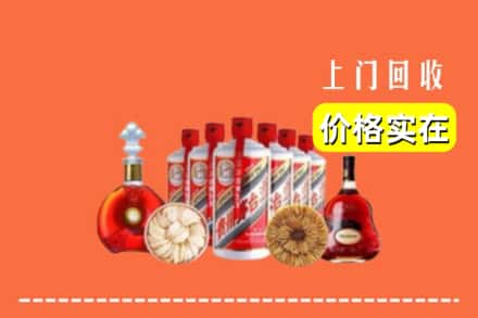 盘龙区回收烟酒