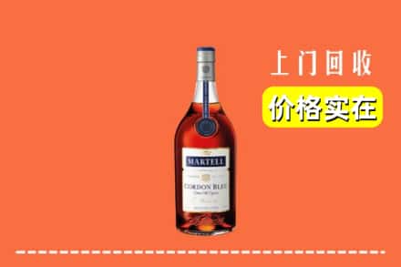 盘龙区回收蓝带