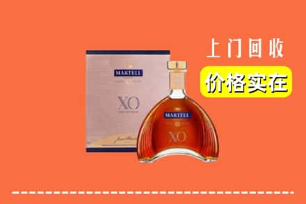 盘龙区回收马爹利