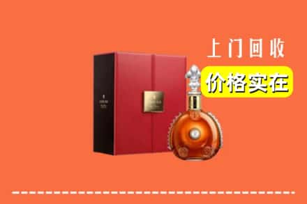 盘龙区回收人头马