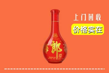 盘龙区回收红花郎