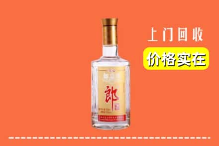 盘龙区回收老郎酒