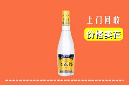 盘龙区回收杏花村