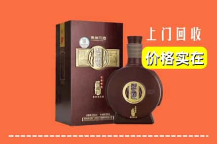 盘龙区回收习酒