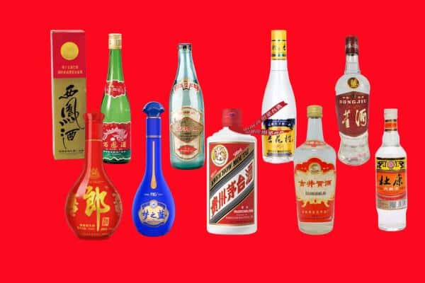 盘龙区回收烟酒